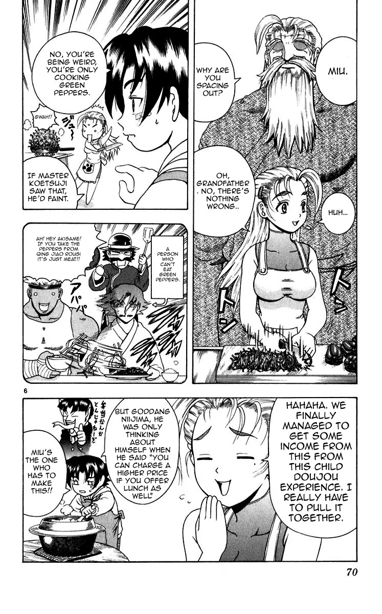 History's Strongest Disciple Kenichi Chapter 192 page 6 - Chapter 192: Everyone's Here