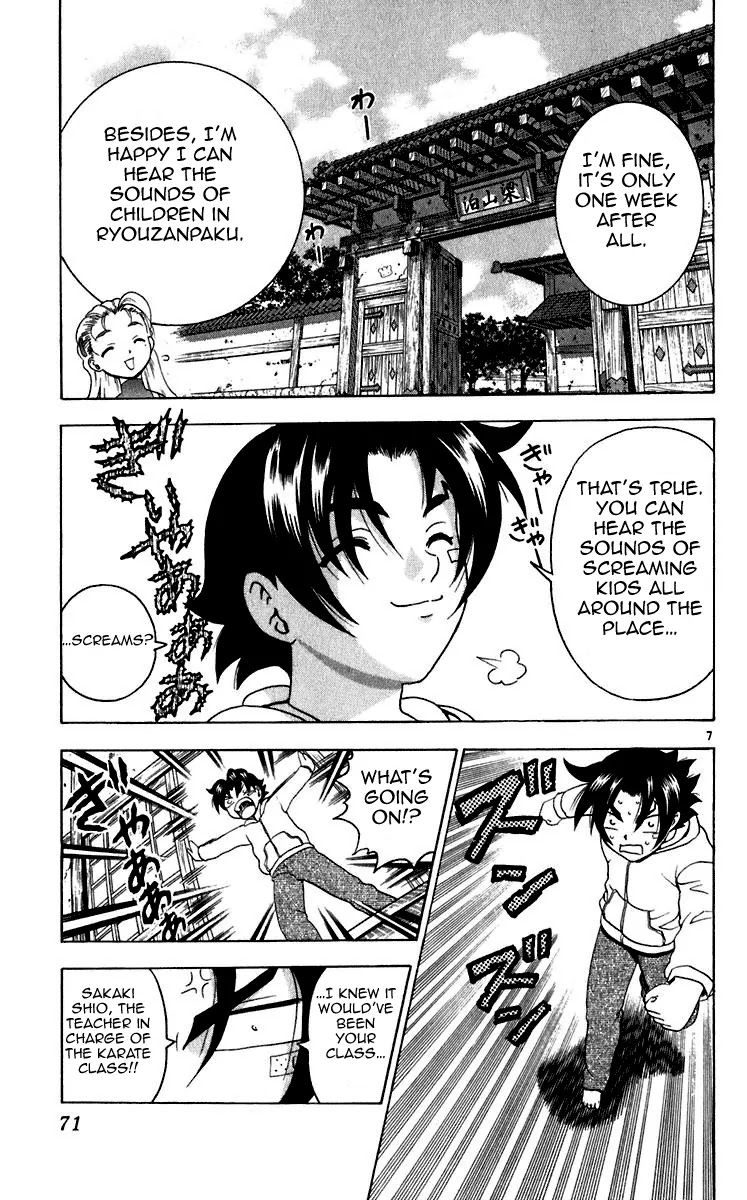 History's Strongest Disciple Kenichi Chapter 192 page 7 - Chapter 192: Everyone's Here