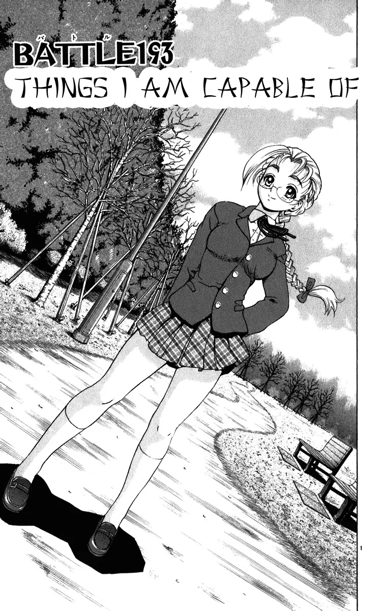 History's Strongest Disciple Kenichi Chapter 193 page 1 - Chapter 193: Things I Am Capable Of