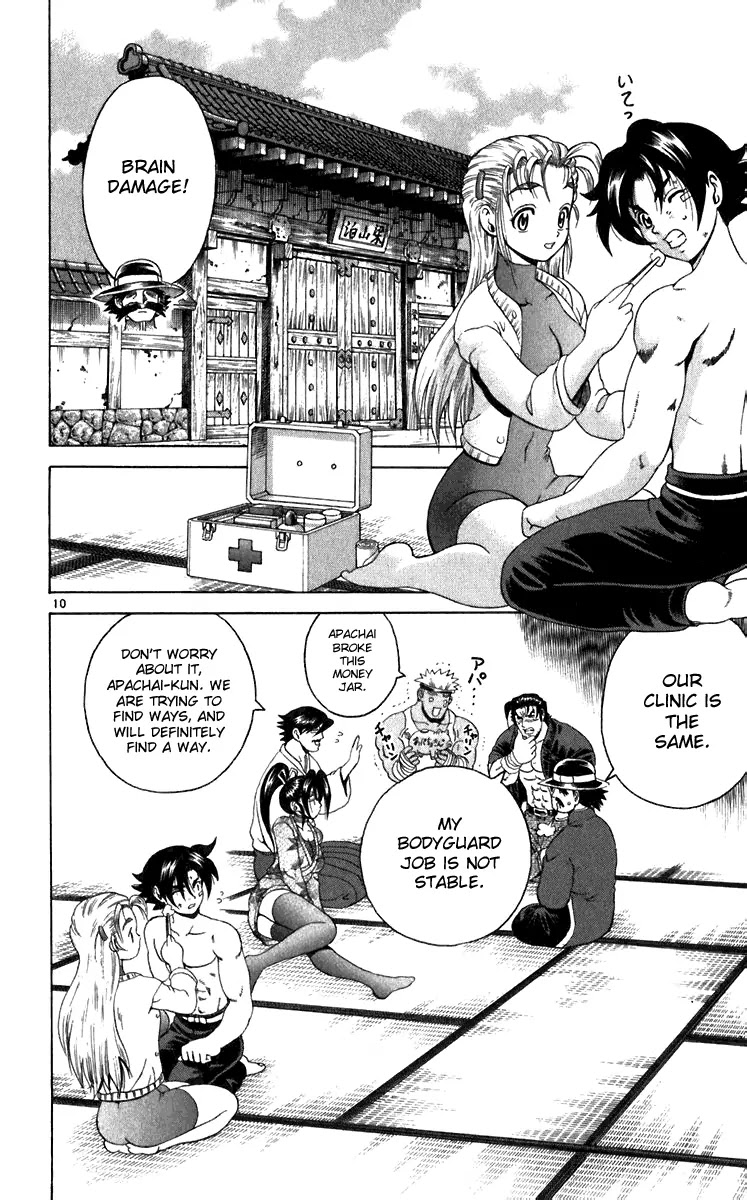History's Strongest Disciple Kenichi Chapter 193 page 10 - Chapter 193: Things I Am Capable Of