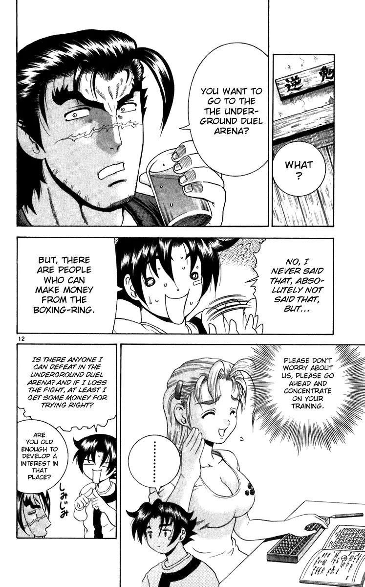 History's Strongest Disciple Kenichi Chapter 193 page 12 - Chapter 193: Things I Am Capable Of