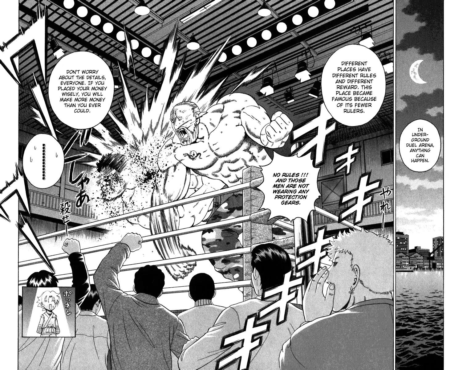 History's Strongest Disciple Kenichi Chapter 193 page 14 - Chapter 193: Things I Am Capable Of