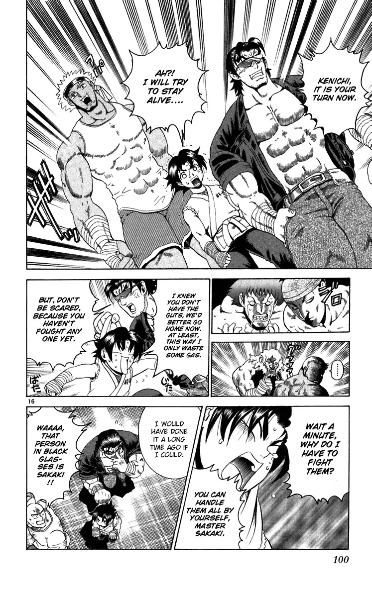 History's Strongest Disciple Kenichi Chapter 193 page 15 - Chapter 193: Things I Am Capable Of