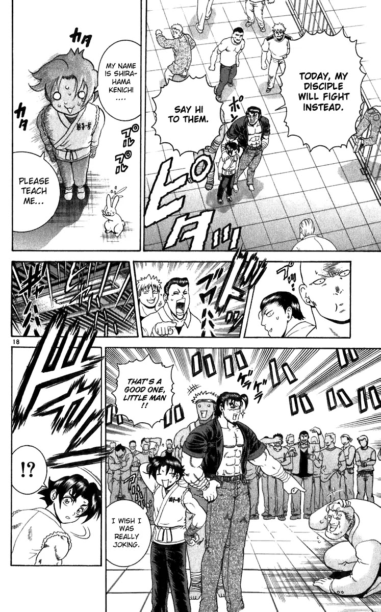 History's Strongest Disciple Kenichi Chapter 193 page 17 - Chapter 193: Things I Am Capable Of