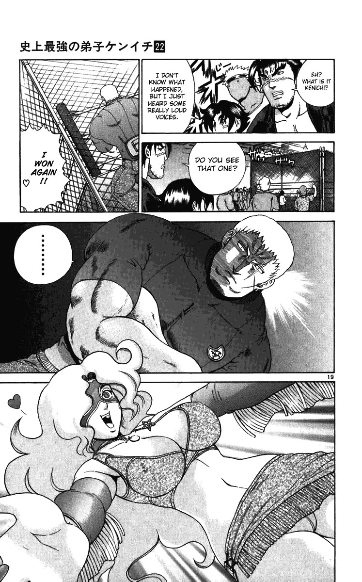 History's Strongest Disciple Kenichi Chapter 193 page 18 - Chapter 193: Things I Am Capable Of