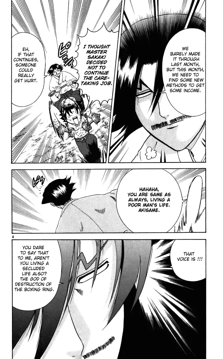 History's Strongest Disciple Kenichi Chapter 193 page 4 - Chapter 193: Things I Am Capable Of