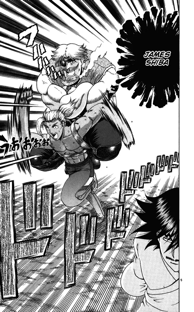 History's Strongest Disciple Kenichi Chapter 193 page 5 - Chapter 193: Things I Am Capable Of