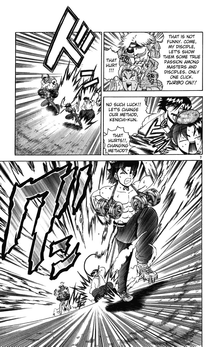 History's Strongest Disciple Kenichi Chapter 193 page 7 - Chapter 193: Things I Am Capable Of