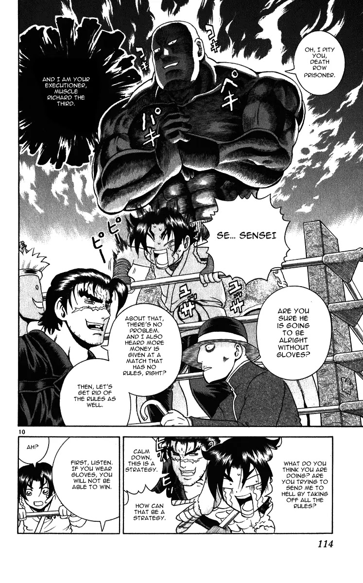 History's Strongest Disciple Kenichi Chapter 194 page 10 - Chapter 194: Knifes Swords And My Fists