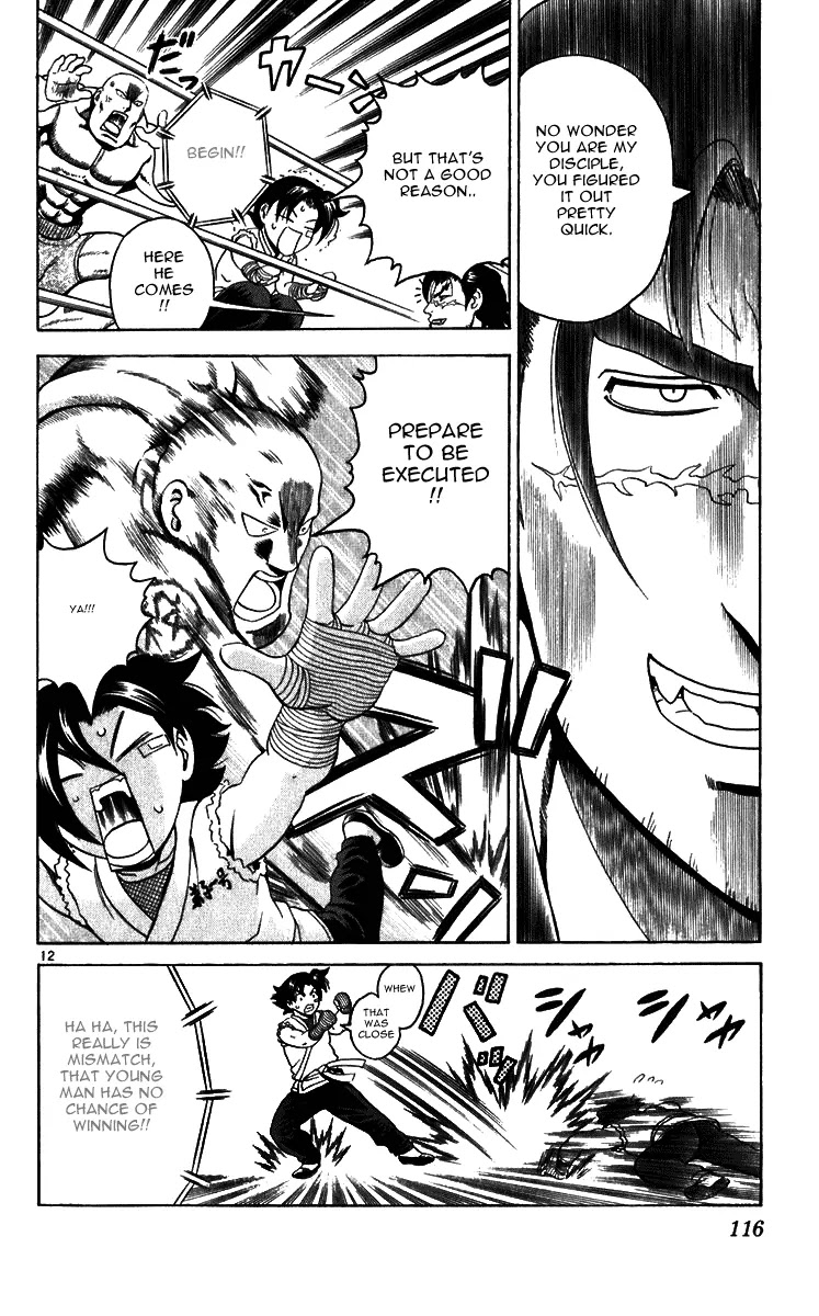 History's Strongest Disciple Kenichi Chapter 194 page 12 - Chapter 194: Knifes Swords And My Fists