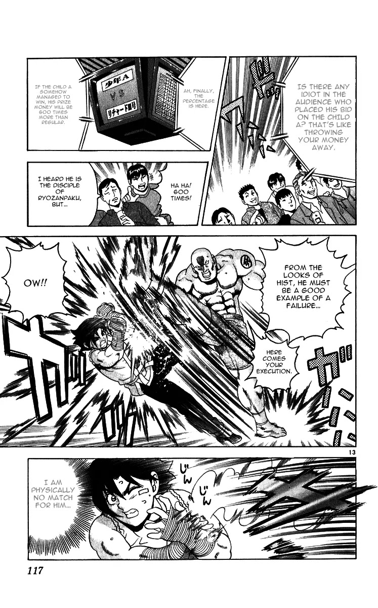 History's Strongest Disciple Kenichi Chapter 194 page 13 - Chapter 194: Knifes Swords And My Fists
