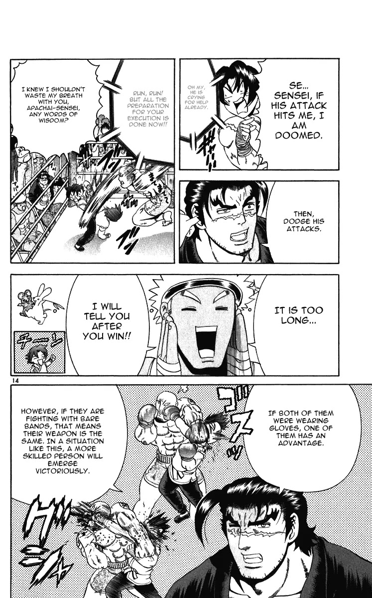 History's Strongest Disciple Kenichi Chapter 194 page 14 - Chapter 194: Knifes Swords And My Fists