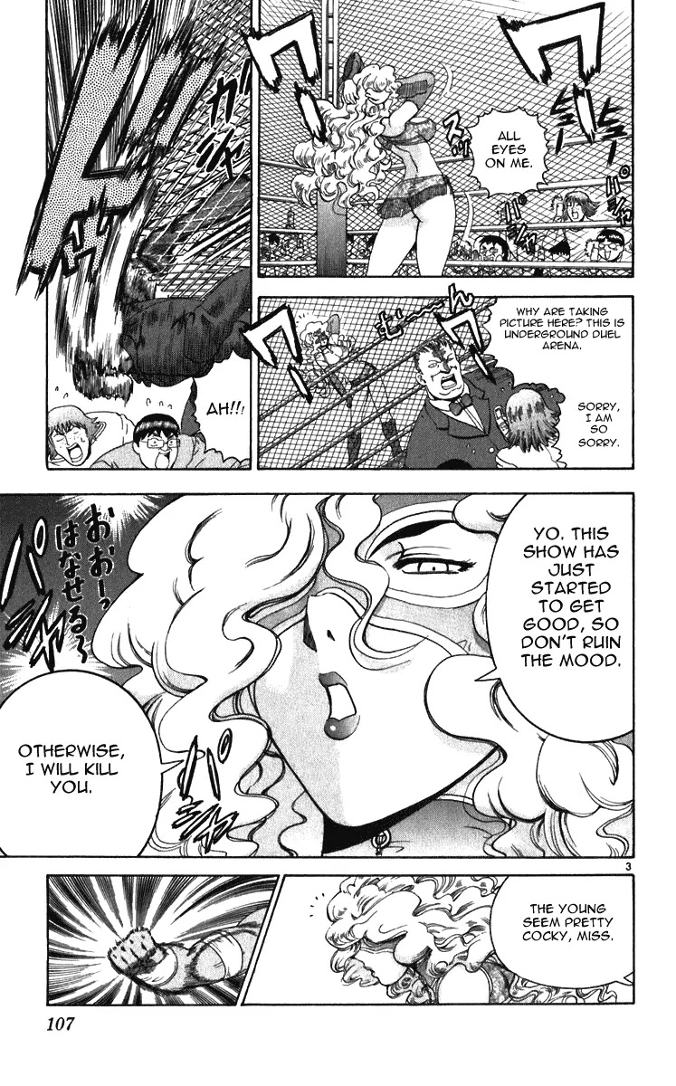History's Strongest Disciple Kenichi Chapter 194 page 3 - Chapter 194: Knifes Swords And My Fists