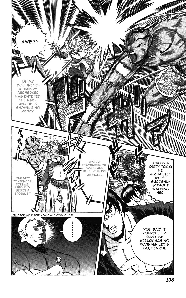 History's Strongest Disciple Kenichi Chapter 194 page 4 - Chapter 194: Knifes Swords And My Fists