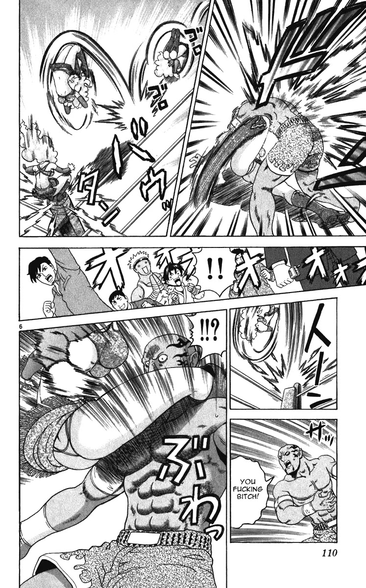 History's Strongest Disciple Kenichi Chapter 194 page 6 - Chapter 194: Knifes Swords And My Fists