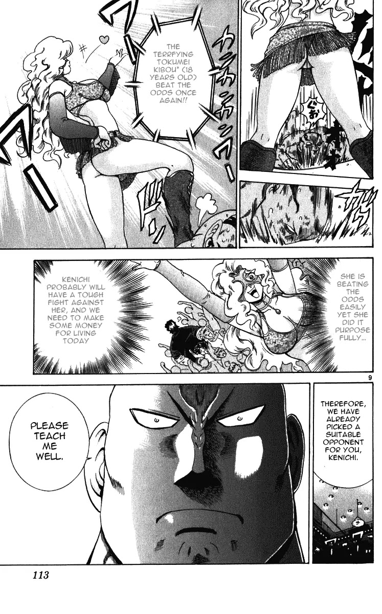 History's Strongest Disciple Kenichi Chapter 194 page 9 - Chapter 194: Knifes Swords And My Fists