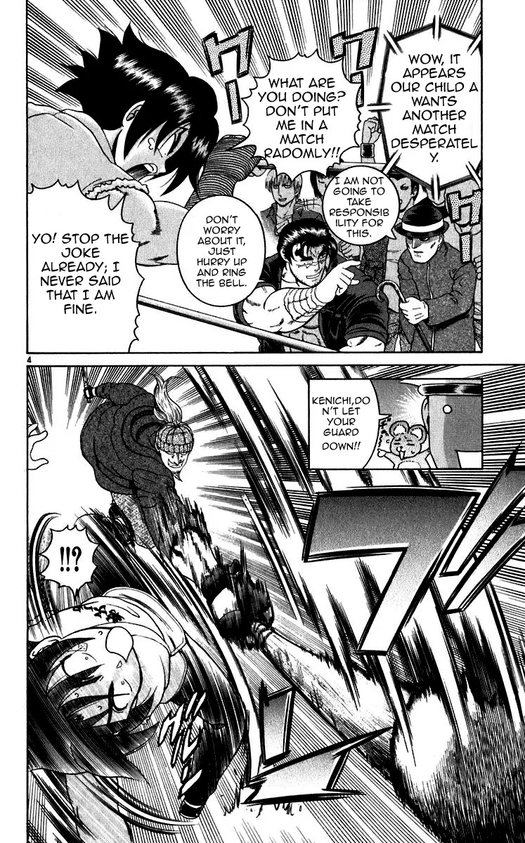History's Strongest Disciple Kenichi Chapter 195 page 4 - Chapter 195: Diamond And Clay