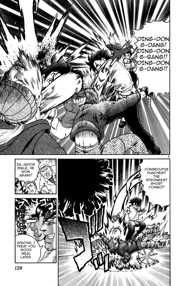 History's Strongest Disciple Kenichi Chapter 195 page 7 - Chapter 195: Diamond And Clay