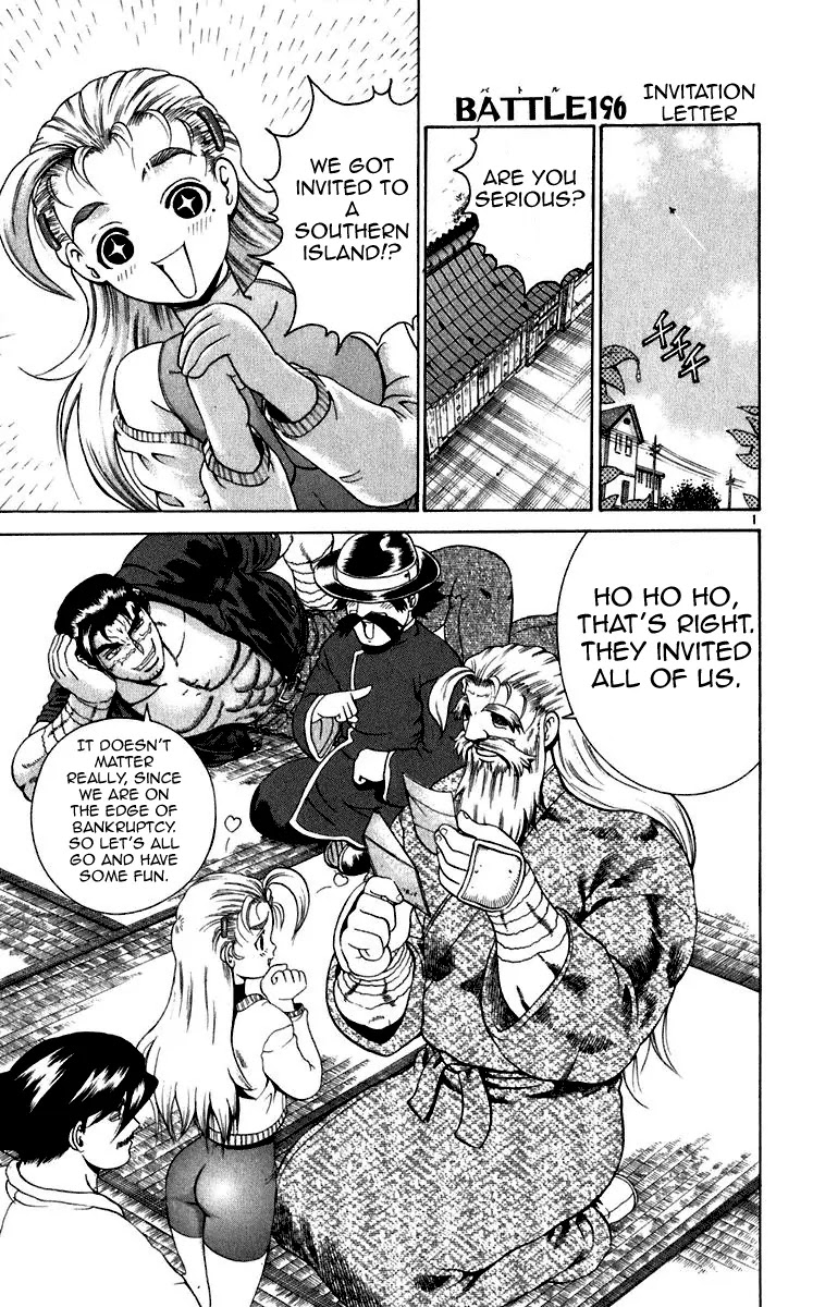 History's Strongest Disciple Kenichi Chapter 196 page 1 - Chapter 196: Invitation Letter
