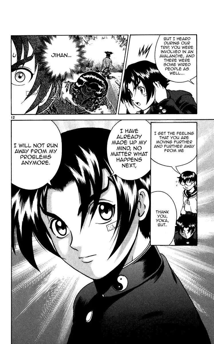 History's Strongest Disciple Kenichi Chapter 196 page 10 - Chapter 196: Invitation Letter