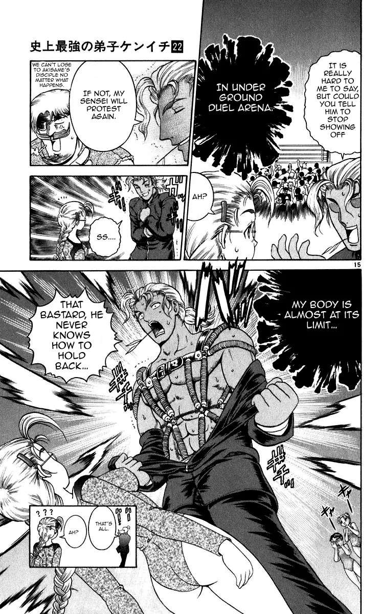 History's Strongest Disciple Kenichi Chapter 196 page 13 - Chapter 196: Invitation Letter