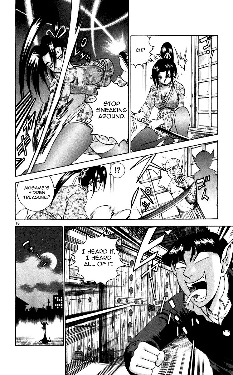 History's Strongest Disciple Kenichi Chapter 196 page 16 - Chapter 196: Invitation Letter