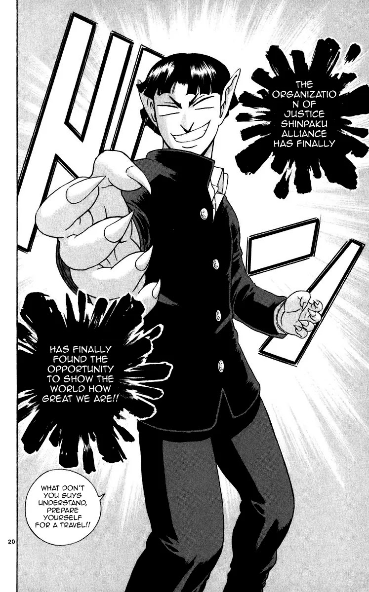 History's Strongest Disciple Kenichi Chapter 196 page 18 - Chapter 196: Invitation Letter