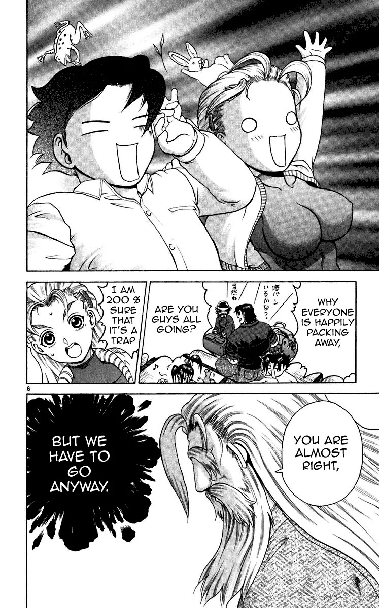 History's Strongest Disciple Kenichi Chapter 196 page 4 - Chapter 196: Invitation Letter