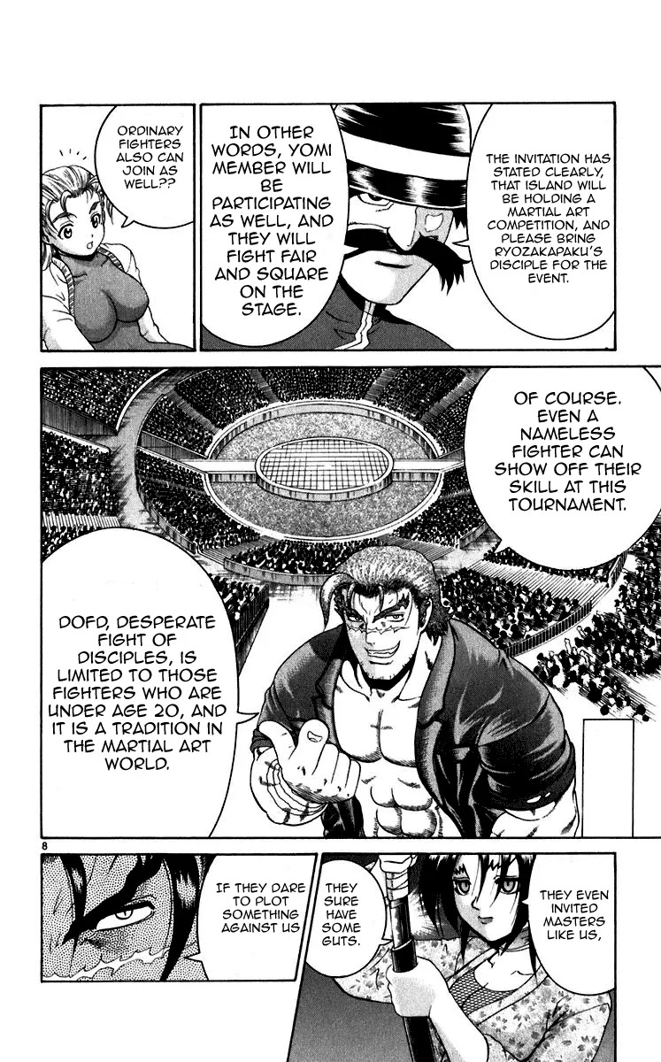 History's Strongest Disciple Kenichi Chapter 196 page 6 - Chapter 196: Invitation Letter