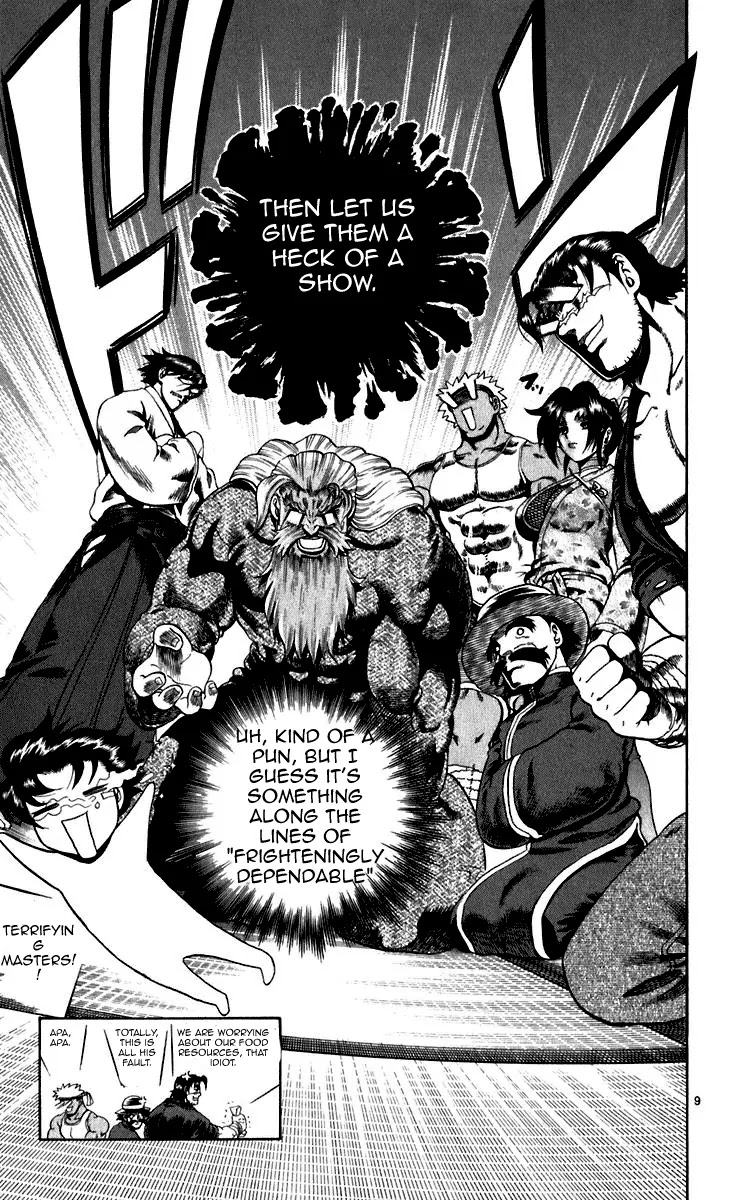 History's Strongest Disciple Kenichi Chapter 196 page 7 - Chapter 196: Invitation Letter
