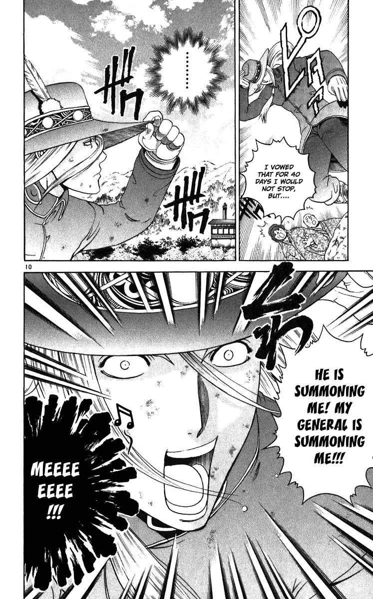 History's Strongest Disciple Kenichi Chapter 197 page 10 - Chapter 197: Meaning Of An Adventure