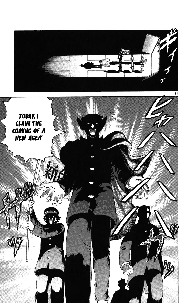 History's Strongest Disciple Kenichi Chapter 197 page 11 - Chapter 197: Meaning Of An Adventure