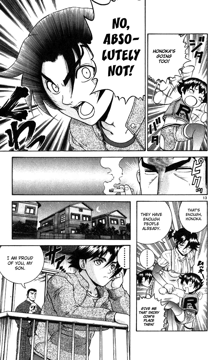 History's Strongest Disciple Kenichi Chapter 197 page 13 - Chapter 197: Meaning Of An Adventure