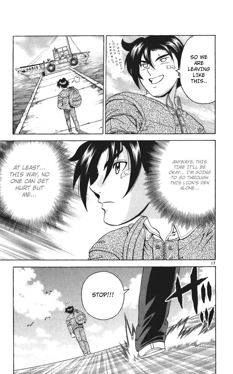 History's Strongest Disciple Kenichi Chapter 197 page 17 - Chapter 197: Meaning Of An Adventure
