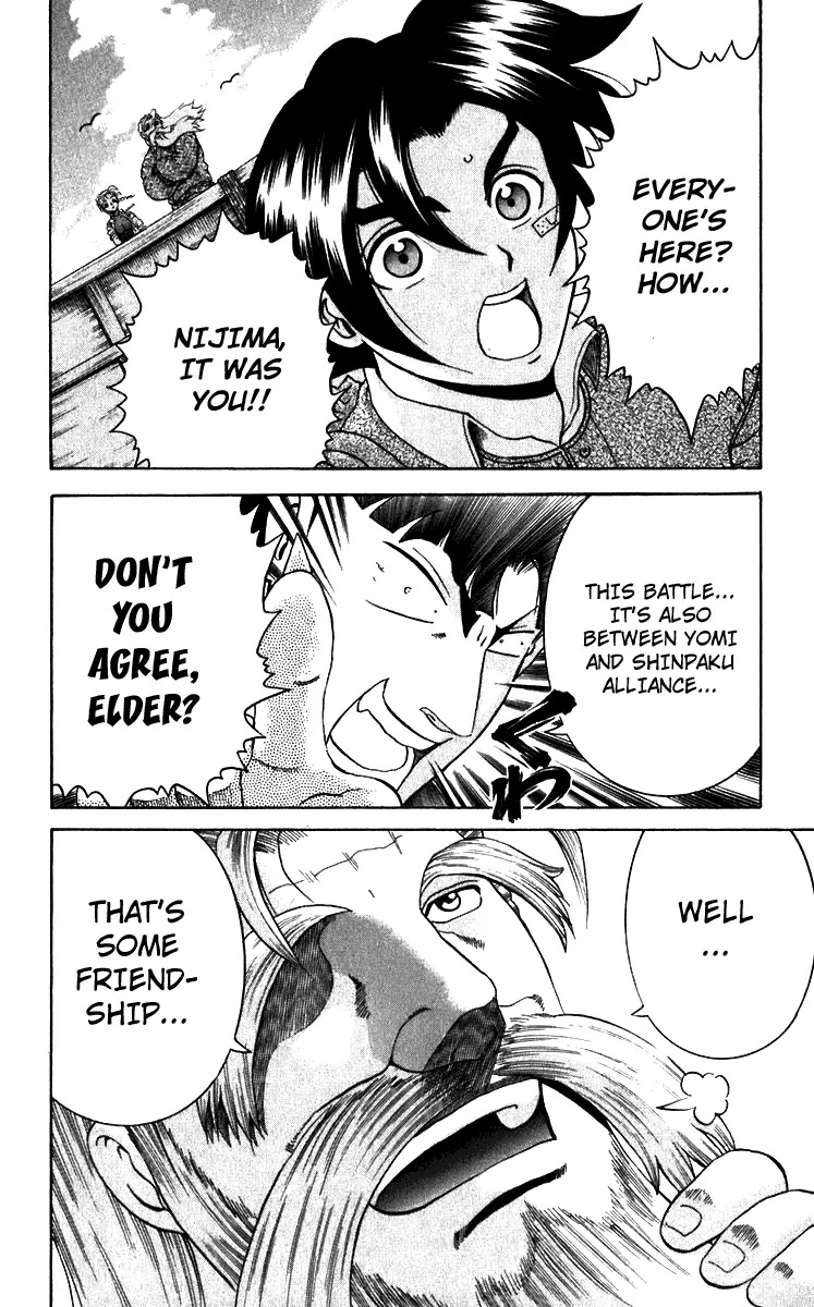 History's Strongest Disciple Kenichi Chapter 197 page 19 - Chapter 197: Meaning Of An Adventure