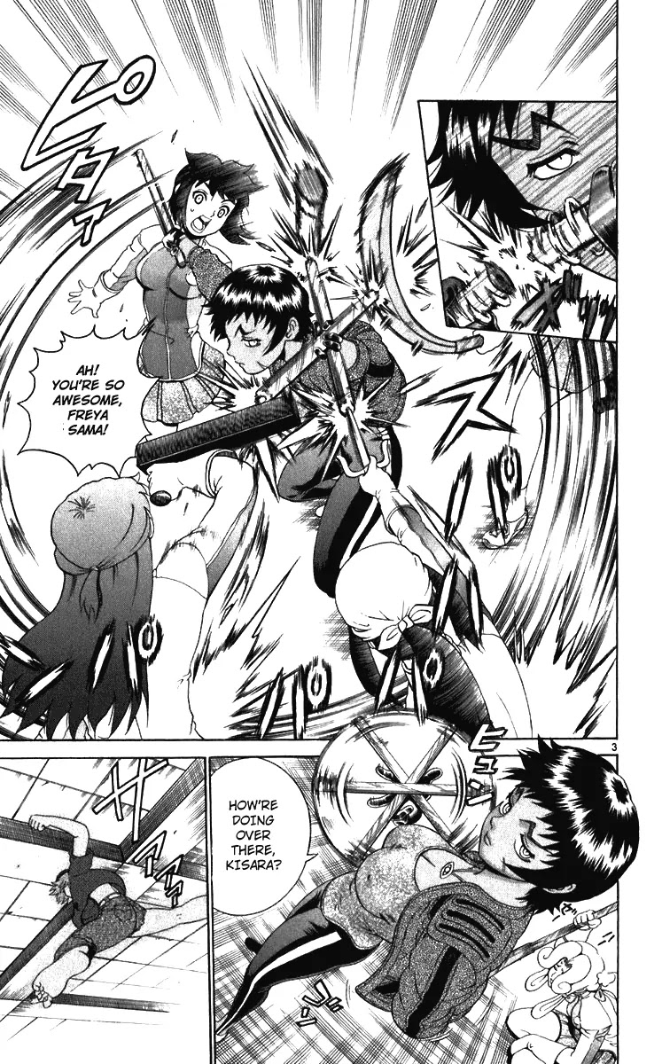 History's Strongest Disciple Kenichi Chapter 197 page 3 - Chapter 197: Meaning Of An Adventure