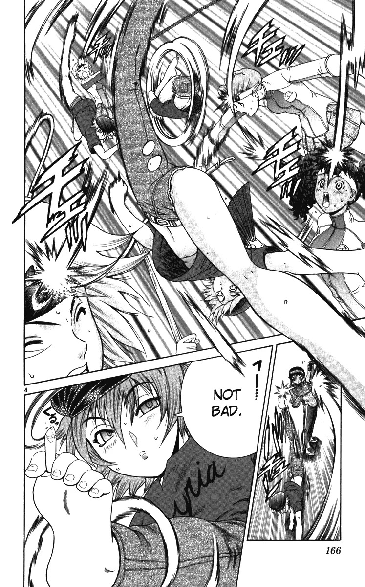 History's Strongest Disciple Kenichi Chapter 197 page 4 - Chapter 197: Meaning Of An Adventure