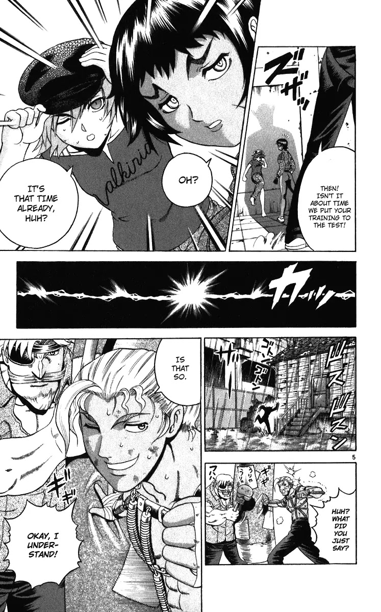 History's Strongest Disciple Kenichi Chapter 197 page 5 - Chapter 197: Meaning Of An Adventure