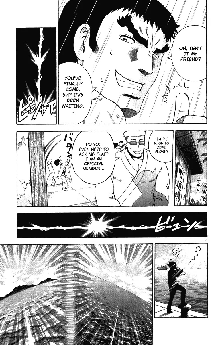 History's Strongest Disciple Kenichi Chapter 197 page 7 - Chapter 197: Meaning Of An Adventure