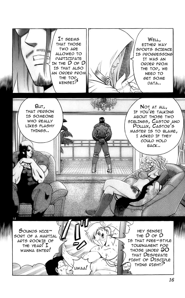 History's Strongest Disciple Kenichi Chapter 198 page 13 - Chapter 198: Cross the Line