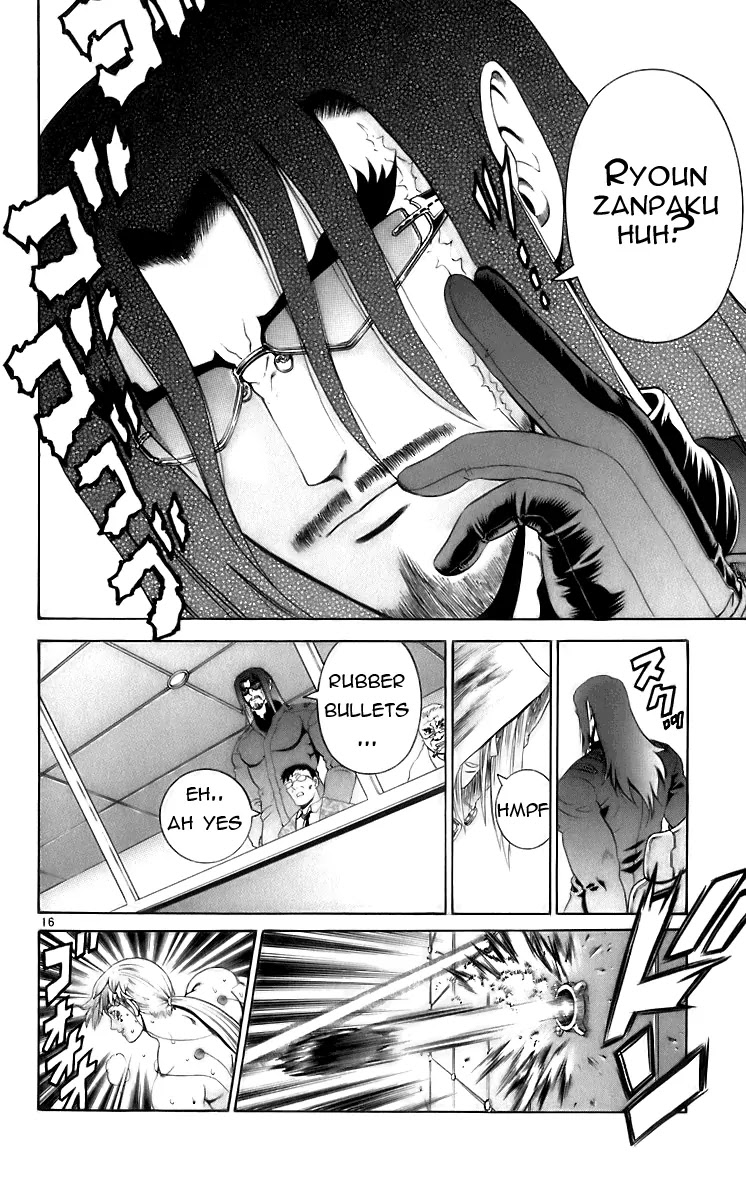 History's Strongest Disciple Kenichi Chapter 198 page 15 - Chapter 198: Cross the Line