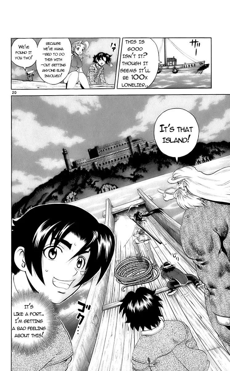 History's Strongest Disciple Kenichi Chapter 198 page 19 - Chapter 198: Cross the Line