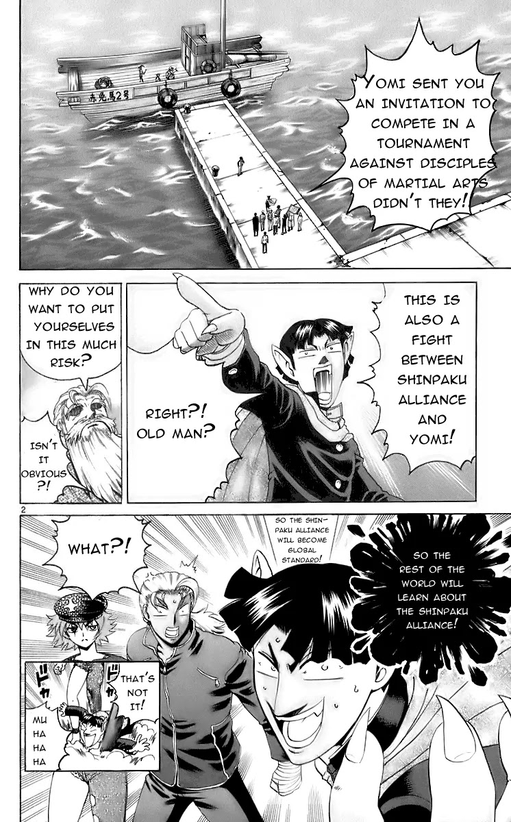 History's Strongest Disciple Kenichi Chapter 198 page 2 - Chapter 198: Cross the Line