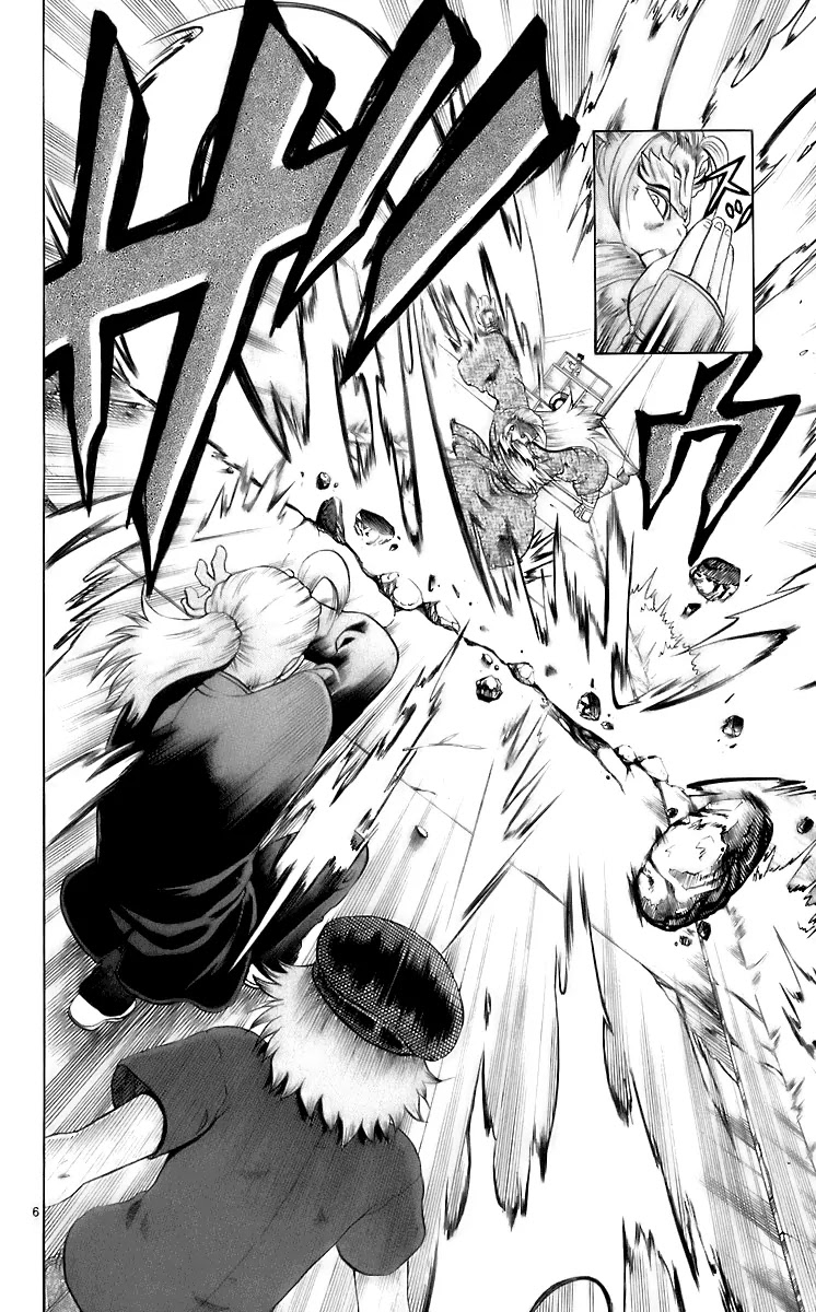 History's Strongest Disciple Kenichi Chapter 198 page 6 - Chapter 198: Cross the Line