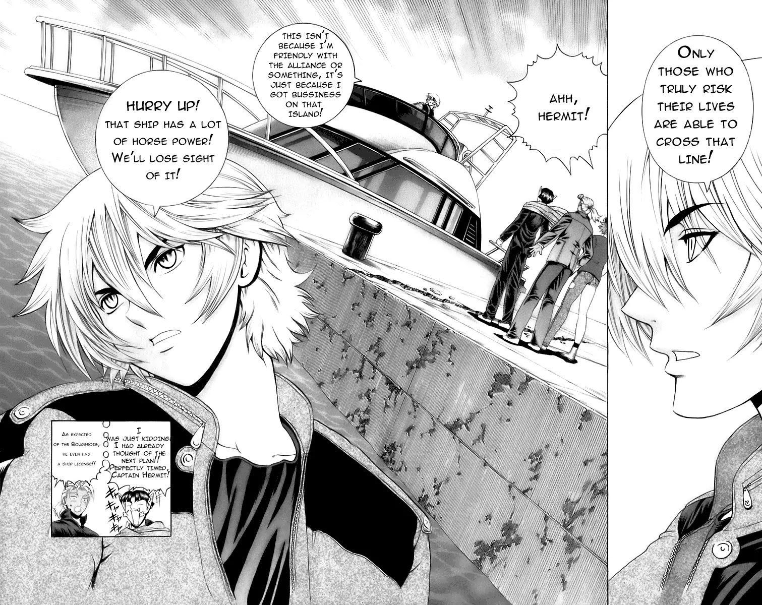 History's Strongest Disciple Kenichi Chapter 198 page 8 - Chapter 198: Cross the Line