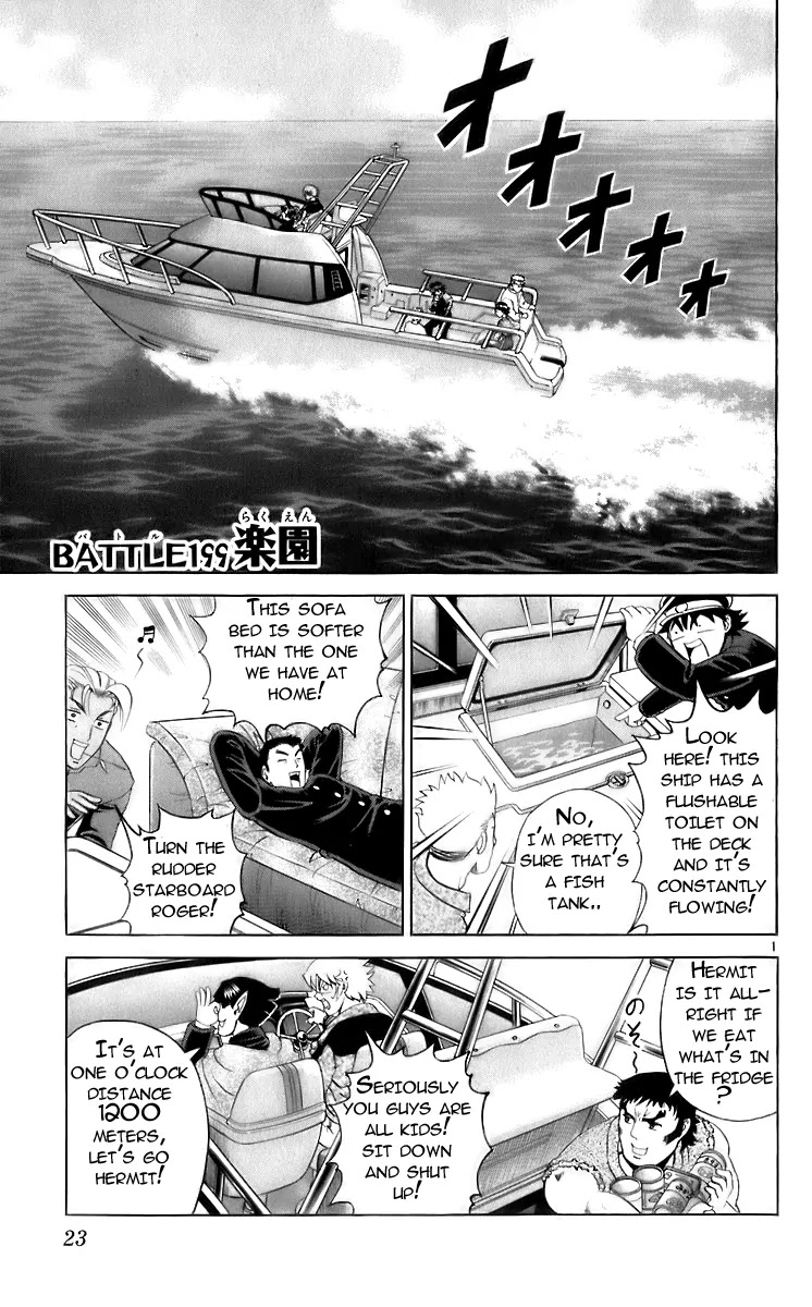 History's Strongest Disciple Kenichi Chapter 199 page 1 - Chapter 199: Paradise