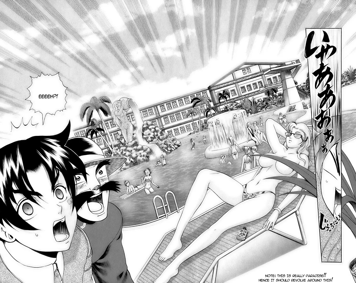 History's Strongest Disciple Kenichi Chapter 199 page 10 - Chapter 199: Paradise