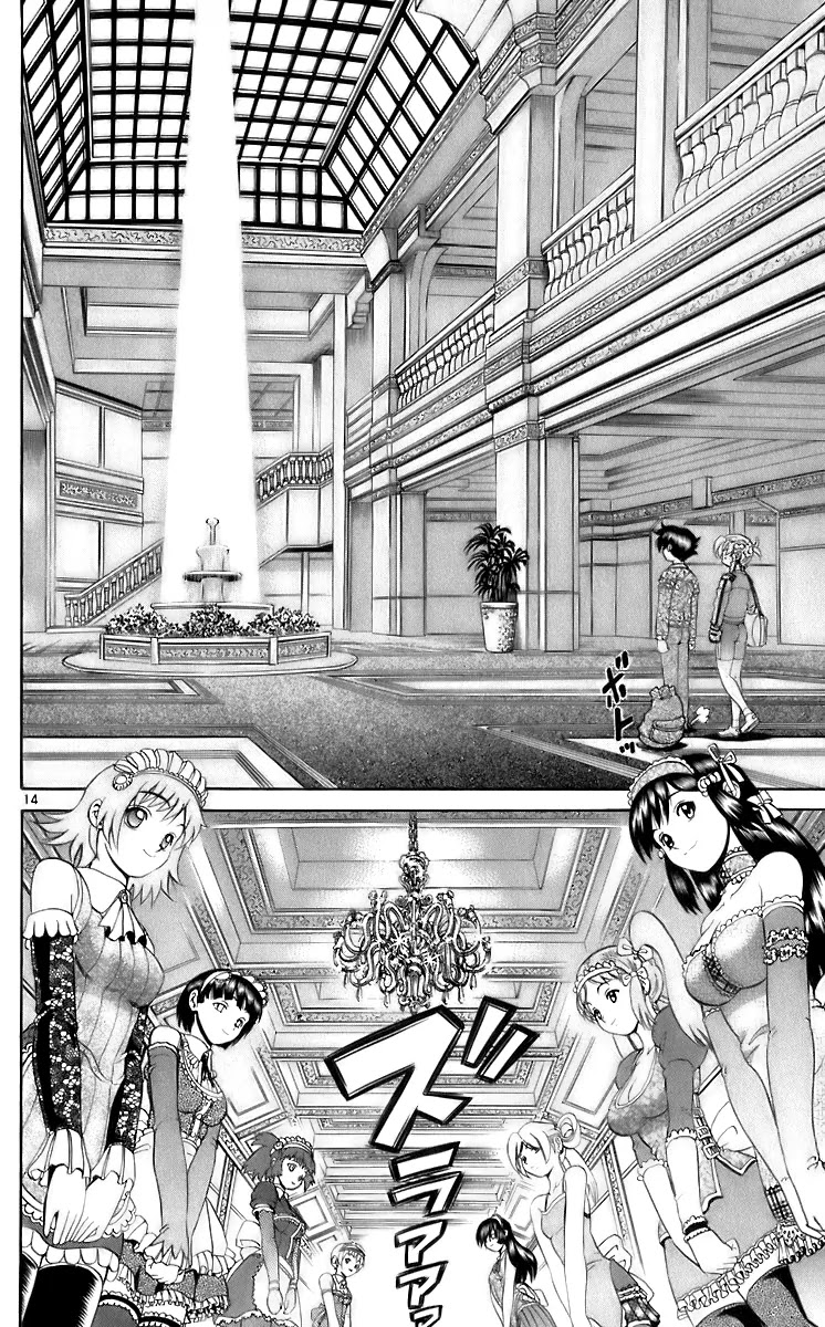 History's Strongest Disciple Kenichi Chapter 199 page 13 - Chapter 199: Paradise