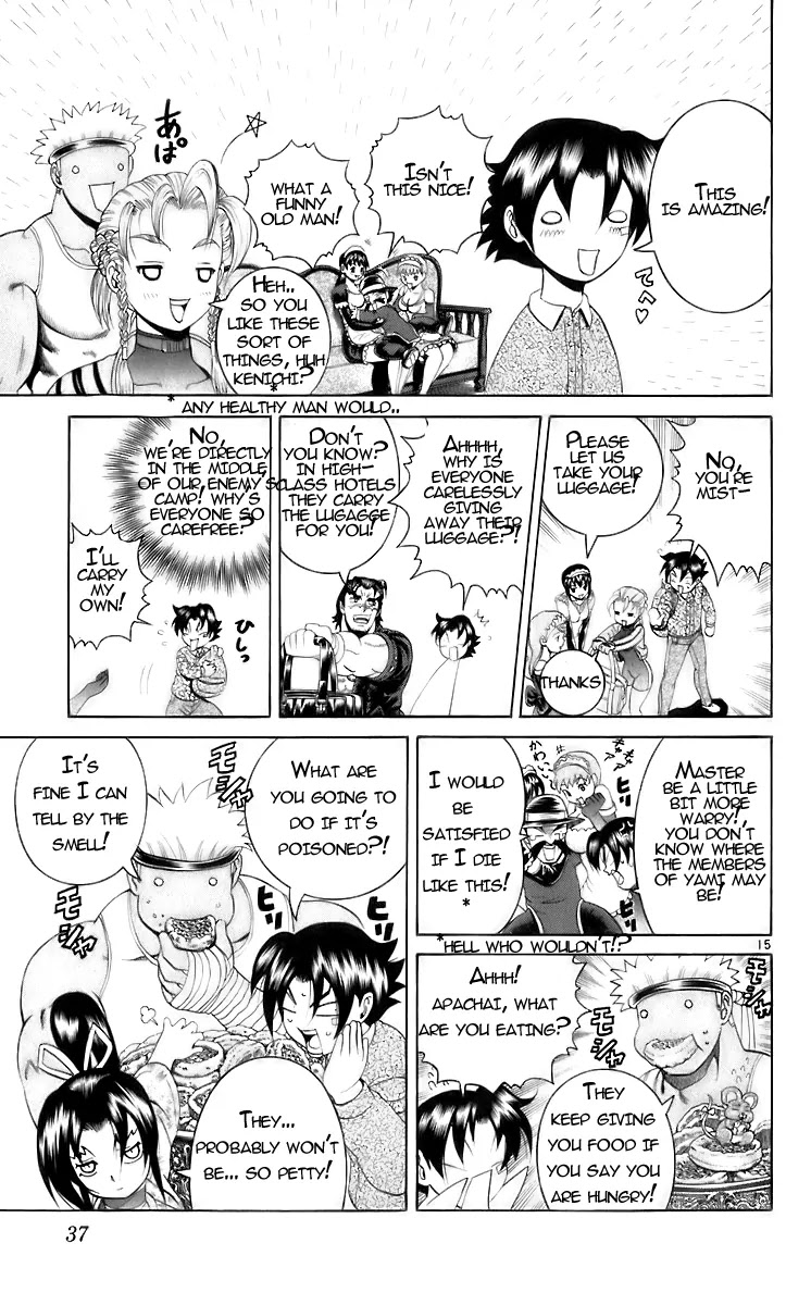 History's Strongest Disciple Kenichi Chapter 199 page 14 - Chapter 199: Paradise