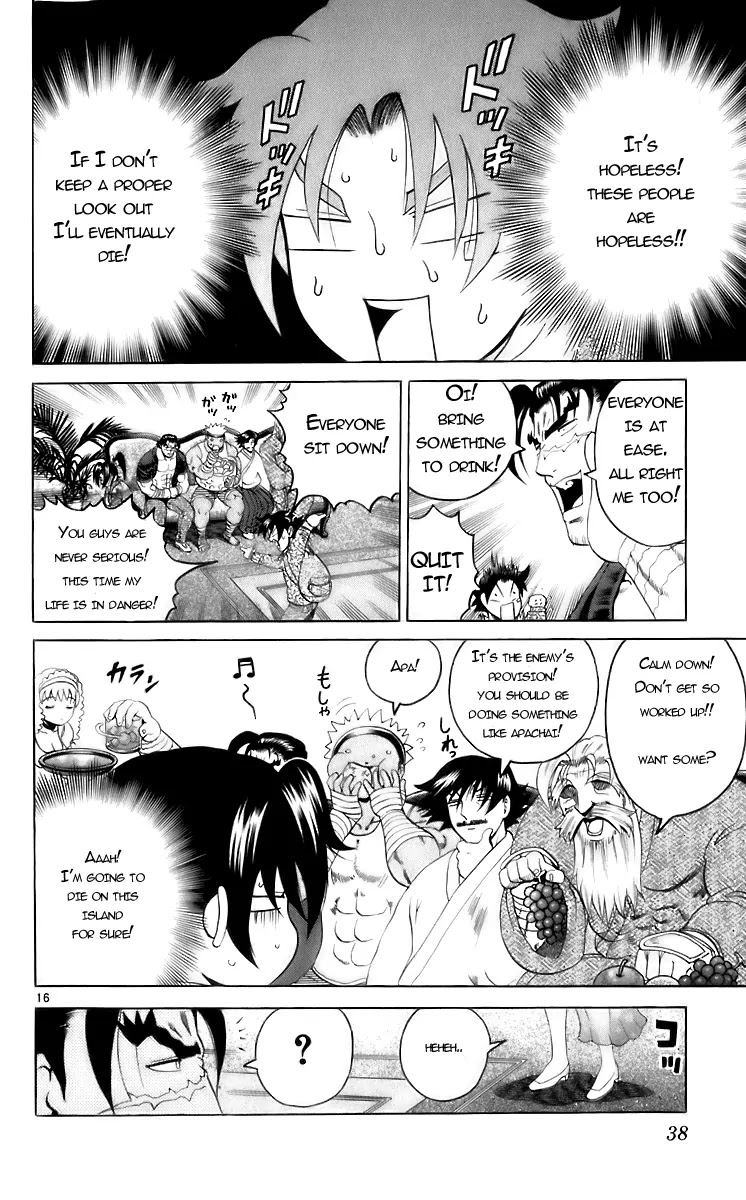 History's Strongest Disciple Kenichi Chapter 199 page 15 - Chapter 199: Paradise